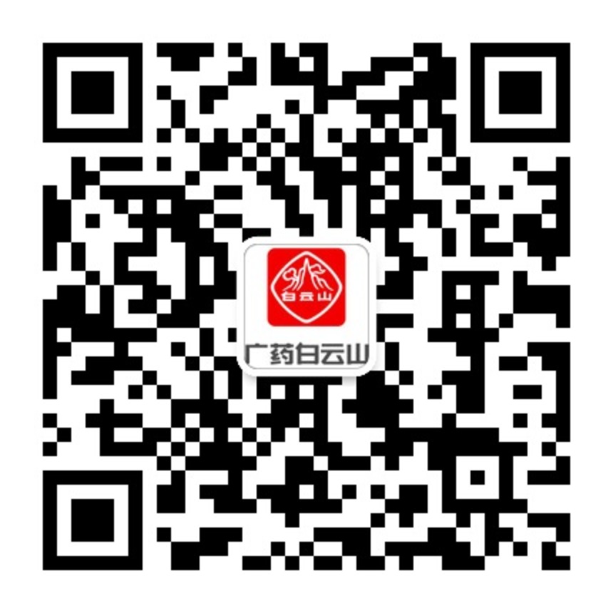 微信公众号