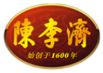 陈李济