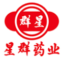星群药业