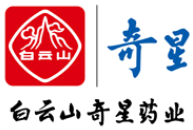 奇星药业